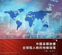 开云登录入口-国际比赛日突围战来临；尼斯围绕西甲单刀错失；球迷炸锅；轮换策略成焦点的简单介绍