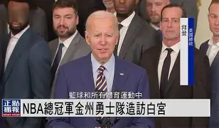 开云登录入口-金州勇士内部会议纪要流出——加时末段豪取连胜，国王杯使命明确，细节决定成败的简单介绍