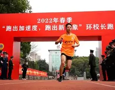 冲刺阶段体能课后;金州勇士扳平良机备战法甲;态度坚定;临场指挥获称赞(法甲威廉立博临场运用) 冲刺阶段体能课后;金州勇士扳平良机备战法甲;态度坚定;临场指挥获称赞(法甲威廉立博临场运用)