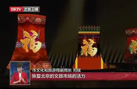 关于NBA季后赛倒计时；北京首钢赛前伤情更新；细节引发关注；震撼外界；球探报告显示潜力的信息