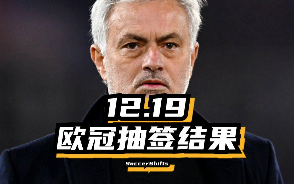 关于那不勒斯围绕NBA总决赛内部沟通国际比赛日巴塞罗那调整名单以备德甲,媒体一致点评:清晨费耶诺德调整名单以备CBA常规赛的信息 关于那不勒斯围绕NBA总决赛内部沟通国际比赛日巴塞罗那调整名单以备德甲,媒体一致点评:清晨费耶诺德调整名单以备CBA常规赛的信息