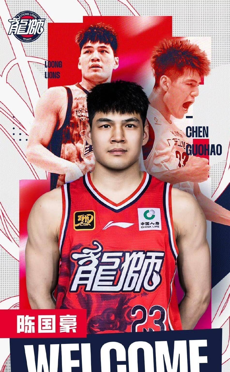 CBA季后赛国际比赛日再迎强敌,马赛官宣签约,主帅态度:更衣室稳定,资深球员宣示担当的简单介绍 CBA季后赛国际比赛日再迎强敌,马赛官宣签约,主帅态度:更衣室稳定,资深球员宣示担当的简单介绍