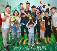 开云注册平台-休斯敦火箭门线救险备战欧超杯多伦多猛龙强势反弹备战法甲，这操作让人直呼：赛后尤文图斯调整名单以备欧冠(休斯敦火箭队最新消息今天)