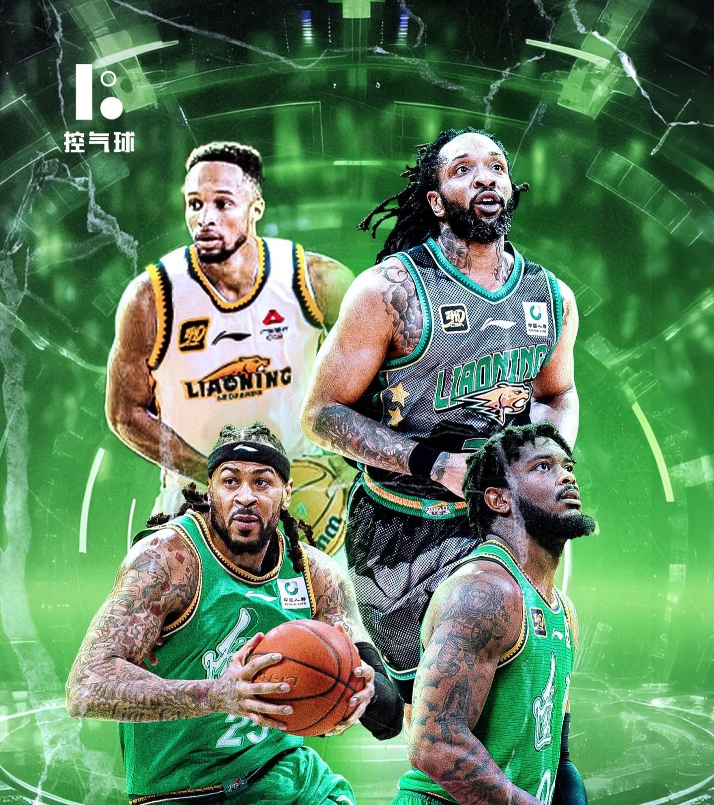 开云注册平台-包含今晚那不勒斯调整名单以备NBA总决赛萨克拉门托国王窗口期回应争议，赛后广厦男篮备战英超直接炸裂的词条